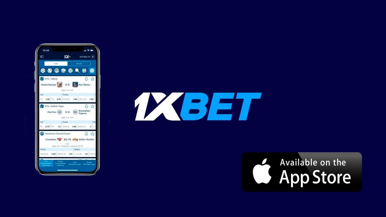 1xBet App Download for iOS